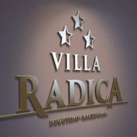 Villa Radica Неготино Экстерьер фото