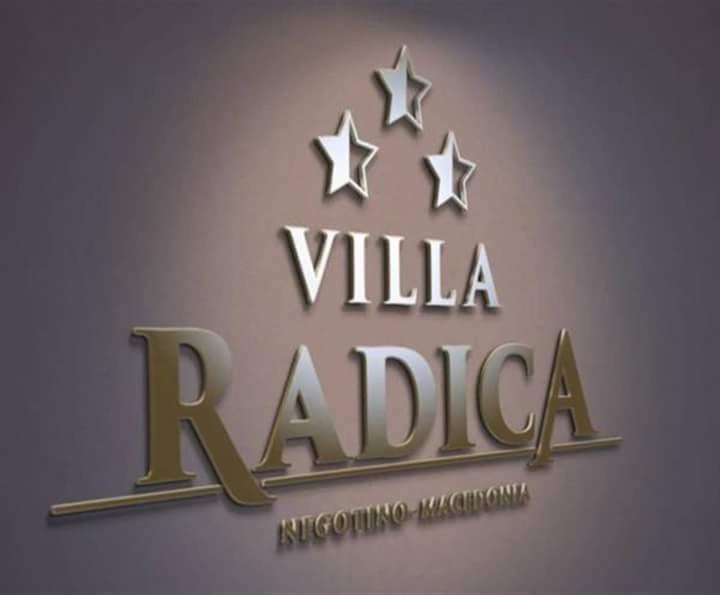 Villa Radica Неготино Экстерьер фото